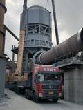 乌海银河白灰厂3.0x70m回转窑改造
